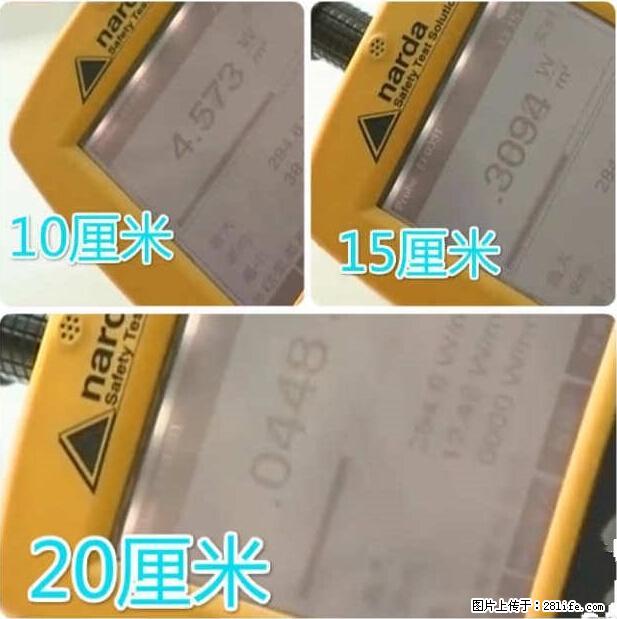 家里的辐射之王竟然是它！比微波炉还高2000倍 - 生活百科 - 温州生活社区 - 温州28生活网 wz.28life.net