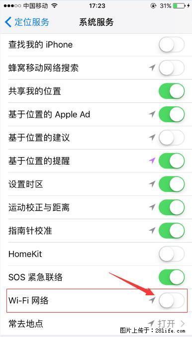 iPhone6S WIFI 不稳定的解决方法 - 生活百科 - 温州生活社区 - 温州28生活网 wz.28life.net