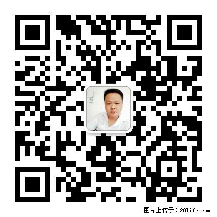 广西春辉黑白根生产基地 www.shicai16.com - 网站推广 - 广告专区 - 温州分类信息 - 温州28生活网 wz.28life.net