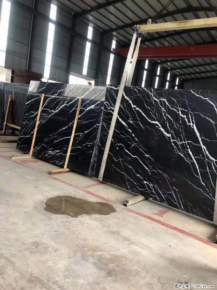 【远洋石材】小广告来一波，对磨的效果真不错，亮，黑，柔性好，这样的料还有6颗，有喜欢这款的欢迎来电 - 新手上路 - 温州生活社区 - 温州28生活网 wz.28life.net