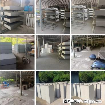 桂林三象建筑材料有限公司,专业生产EPS、GRC构件 - 新手上路 - 温州生活社区 - 温州28生活网 wz.28life.net
