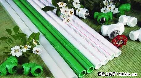 房子千万不要这么装修，知道真相的我好后悔！ - 家居生活 - 温州生活社区 - 温州28生活网 wz.28life.net