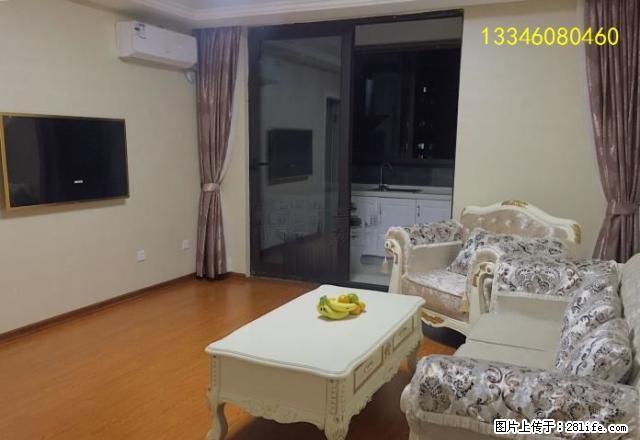 出租新城汤家桥大自然金域中央 2室2厅1卫 - 房屋出租 - 房屋租售 - 温州分类信息 - 温州28生活网 wz.28life.net
