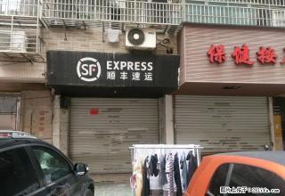 店连屋 一楼开店二楼住家 房东直接出租无转让费 - 温州28生活网 wz.28life.net