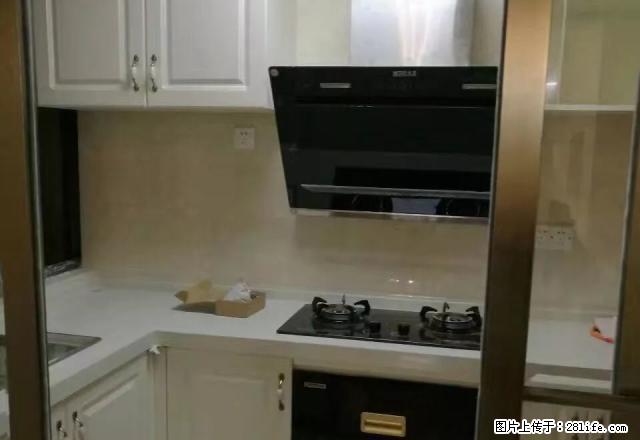 房东诚租 ，府东家园精装3房，拎包入住有车位 - 房屋出租 - 房屋租售 - 温州分类信息 - 温州28生活网 wz.28life.net