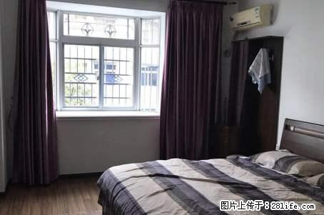 府东家园精装修三房朝南 高档小区 停车方便 看房有钥匙 - 房屋出租 - 房屋租售 - 温州分类信息 - 温州28生活网 wz.28life.net