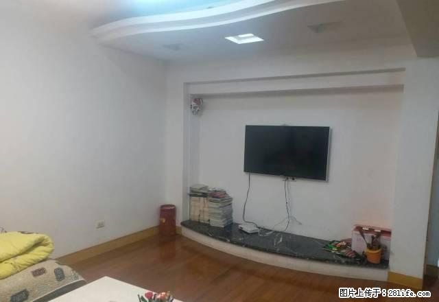 出租：人民路金台大厦3室2厅2卫，4800底价 直接房源 - 房屋出租 - 房屋租售 - 温州分类信息 - 温州28生活网 wz.28life.net