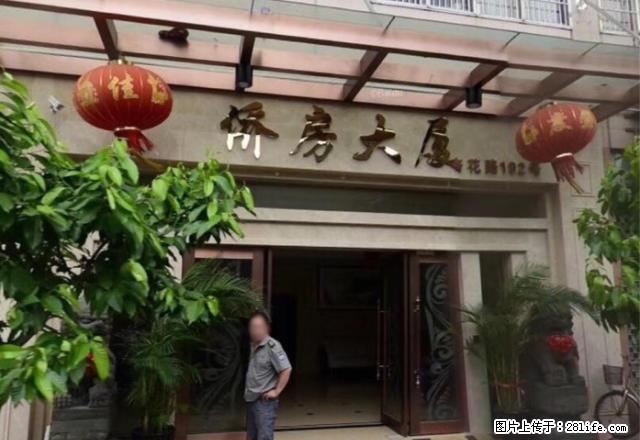 侨房大厦，两室一厅，便宜出租 - 房屋出租 - 房屋租售 - 温州分类信息 - 温州28生活网 wz.28life.net