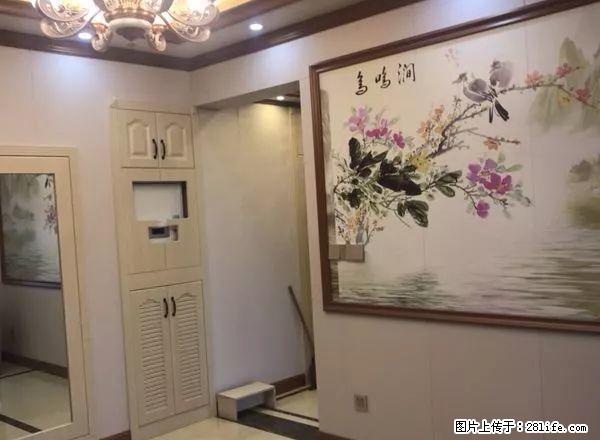 中央公园，豪装5500.2室1厅1厨1卫. - 房屋出租 - 房屋租售 - 温州分类信息 - 温州28生活网 wz.28life.net