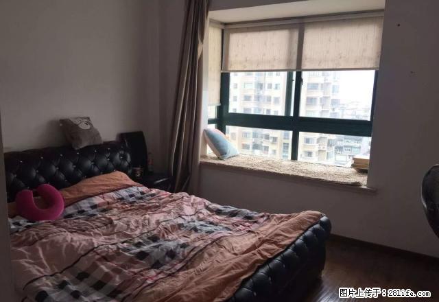 出租区府优质好房一套，高楼层，领包入住，赶紧拎包带走吧， - 房屋出租 - 房屋租售 - 温州分类信息 - 温州28生活网 wz.28life.net