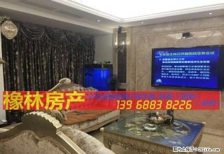火车站豪装套房装修80万豪气大厅家电齐全拎包入住 - 温州28生活网 wz.28life.net