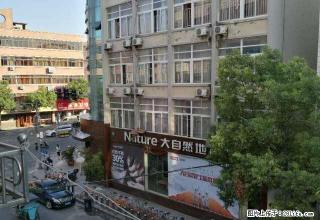 衙城街 十足附近 4层7 1楼店面除外 - 温州28生活网 wz.28life.net