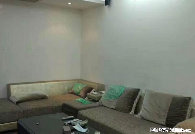 雁湖社区 三室两厅一卫 家电齐全 房东自住！ - 房屋出租 - 房屋租售 - 温州分类信息 - 温州28生活网 wz.28life.net