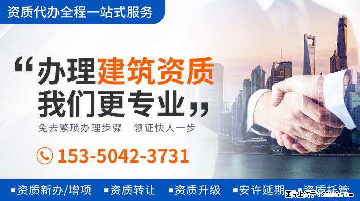 贝克汉姆女儿体型猛涨，身高已达爸爸肩膀，近照发福胳膊粗壮 - 娱乐八卦 - 温州生活社区 - 温州28生活网 wz.28life.net
