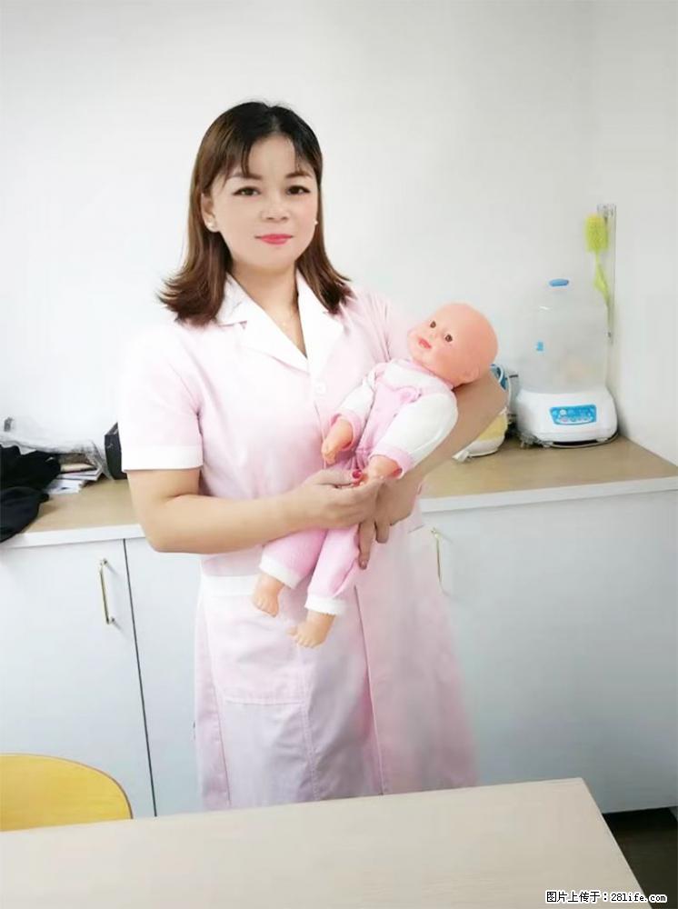 上海高端月子会所招新手月嫂，零基础带教，包吃住 - 职场交流 - 温州生活社区 - 温州28生活网 wz.28life.net