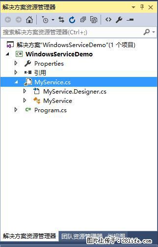 使用C#.Net创建Windows服务的方法 - 生活百科 - 温州生活社区 - 温州28生活网 wz.28life.net