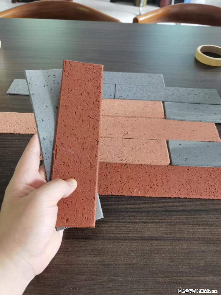 【桂林三象建筑材料有限公司】外墙软瓷(仿古砖) - 新手上路 - 温州生活社区 - 温州28生活网 wz.28life.net