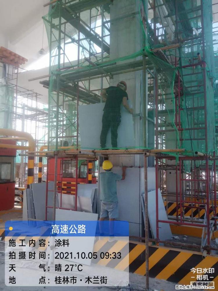 【桂林三象建筑材料有限公司】铝单板外装工程 - 其他广告 - 广告专区 - 温州分类信息 - 温州28生活网 wz.28life.net