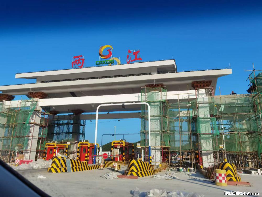 【桂林三象建筑材料有限公司】铝单板外装工程 - 新手上路 - 温州生活社区 - 温州28生活网 wz.28life.net