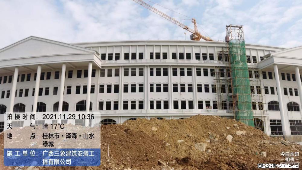 【广西三象建筑安装工程有限公司】幼儿园外墙装饰工程 - 灌水专区 - 温州生活社区 - 温州28生活网 wz.28life.net