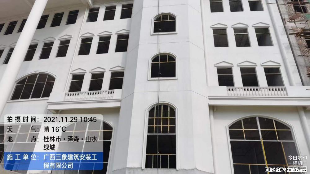 【广西三象建筑安装工程有限公司】幼儿园外墙装饰工程 - 灌水专区 - 温州生活社区 - 温州28生活网 wz.28life.net