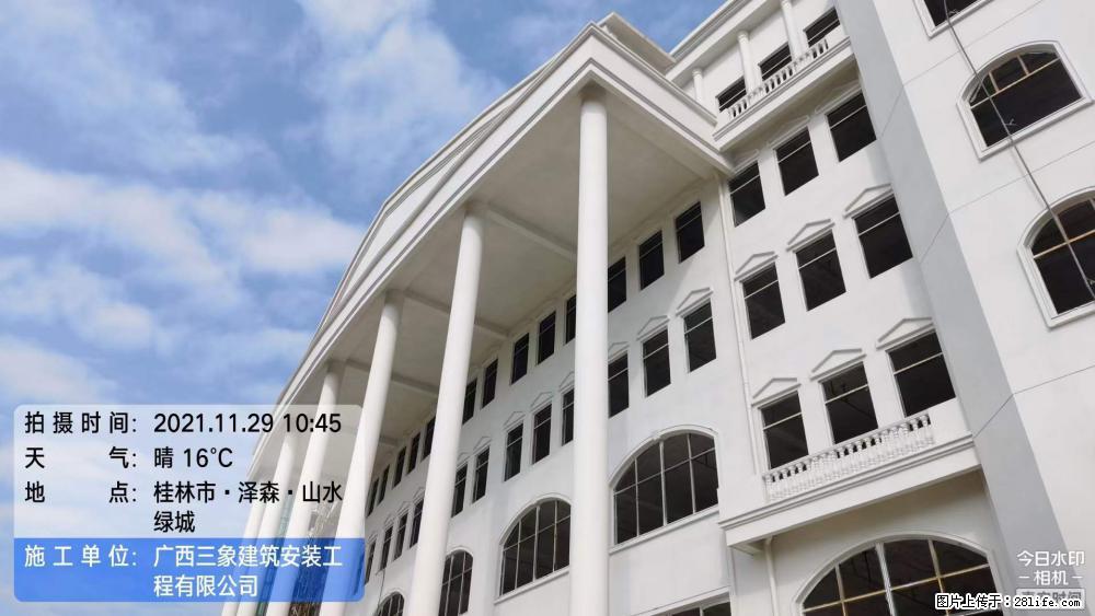 【广西三象建筑安装工程有限公司】幼儿园外墙装饰工程 - 灌水专区 - 温州生活社区 - 温州28生活网 wz.28life.net