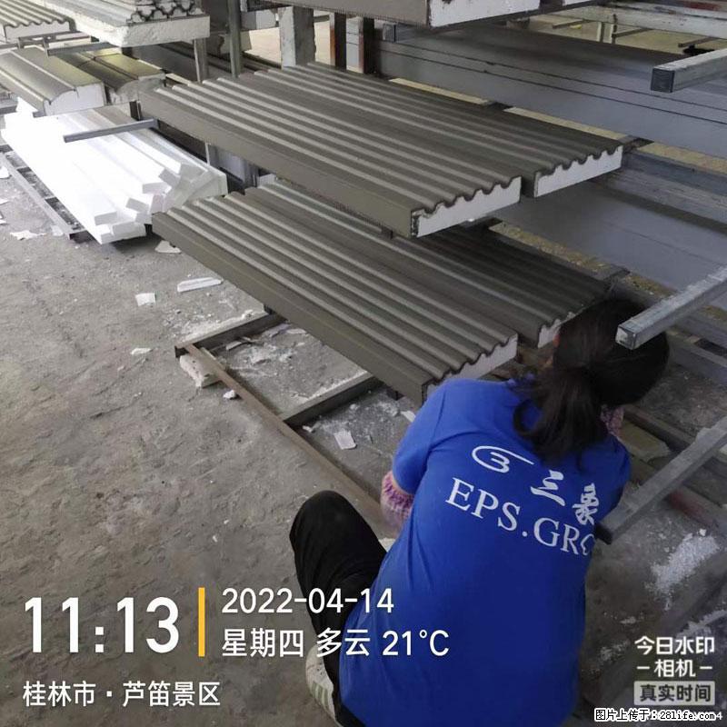 【桂林三象建筑材料有限公司】EPS装饰构件生产中 - 居家装饰 - 居家生活 - 温州分类信息 - 温州28生活网 wz.28life.net