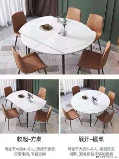 1桌+6椅，1.35米可伸缩，八种颜色可选，厂家直销 - 温州28生活网 wz.28life.net
