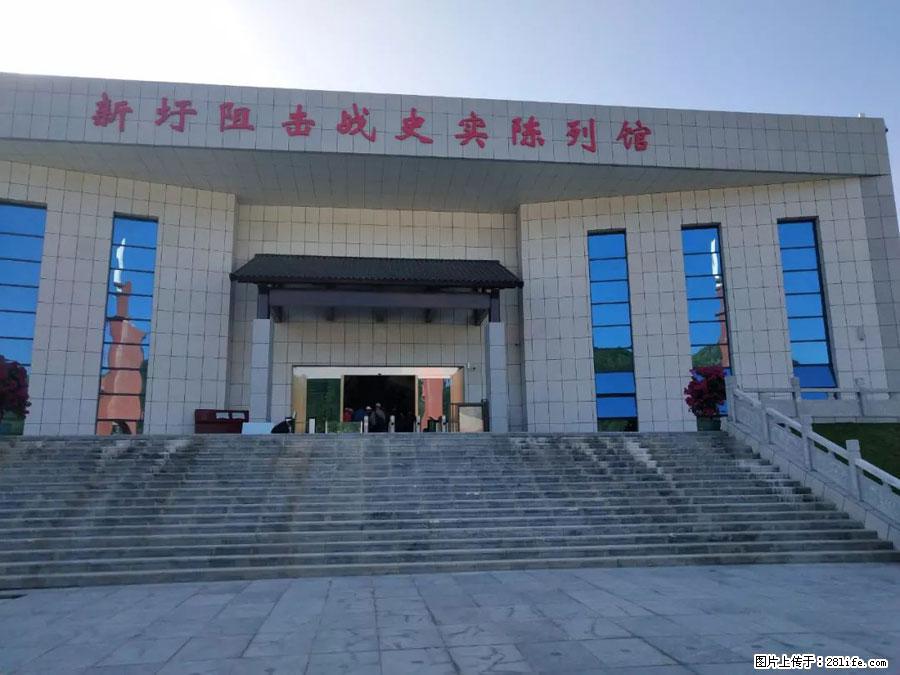 湘江战役新圩阻击战酒海井红军纪念园 - 游山玩水 - 温州生活社区 - 温州28生活网 wz.28life.net