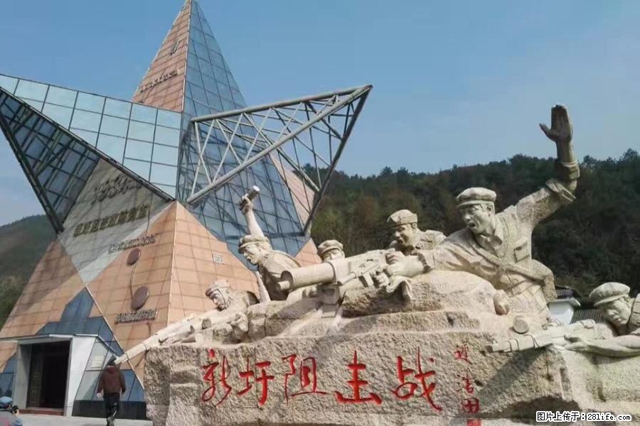 湘江战役新圩阻击战酒海井红军纪念园 - 游山玩水 - 温州生活社区 - 温州28生活网 wz.28life.net