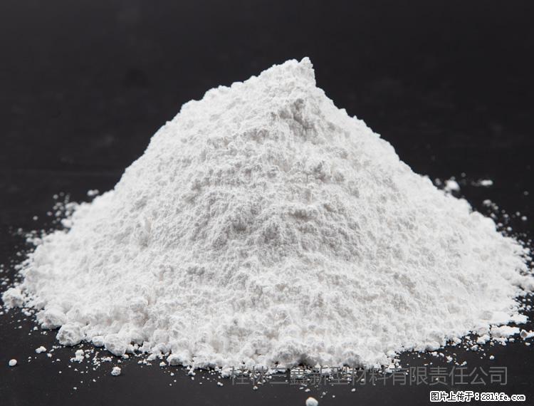 【桂林三鑫新型材料】油漆涂料专用碳酸钙 - 其他广告 - 广告专区 - 温州分类信息 - 温州28生活网 wz.28life.net