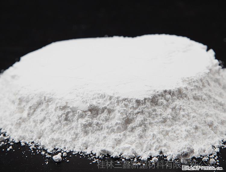 【桂林三鑫新型材料】600目重质碳酸钙 方解石粉重钙粉 - 灌水专区 - 温州生活社区 - 温州28生活网 wz.28life.net