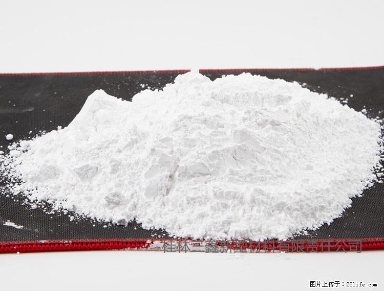 【桂林三鑫新型材料】800目活性碳酸钙 活性重质碳酸钙 改性碳酸钙 - 综合信息 - 其他综合 - 温州分类信息 - 温州28生活网 wz.28life.net