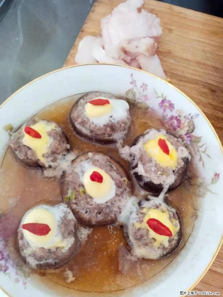 【招聘】住家保姆，工作地点，上海 - 职场交流 - 温州生活社区 - 温州28生活网 wz.28life.net