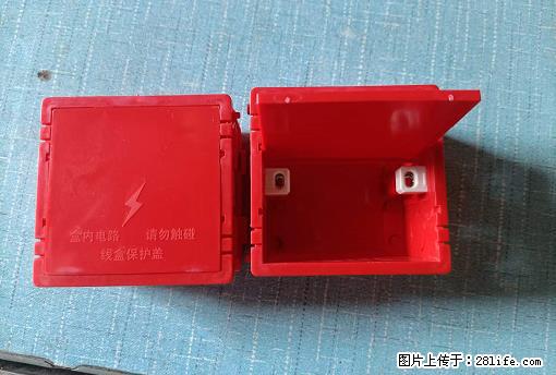 桂林荣泰吹塑、注塑【厂家直销】PVC阴燃电工配件，精品86底盒 - 家居生活 - 温州生活社区 - 温州28生活网 wz.28life.net