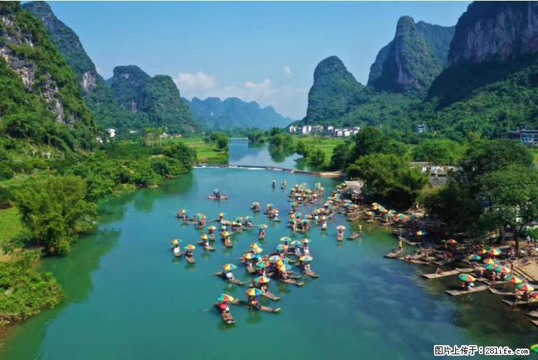 桂林市阳朔县遇龙河景区发布通知，从2022年4月5日起，骥马码头恢复营业。 - 游山玩水 - 温州生活社区 - 温州28生活网 wz.28life.net