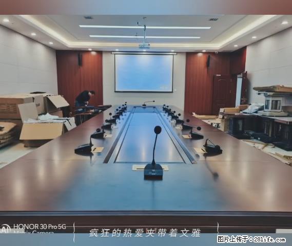 【贵州中汇联瑞科技有限公司】 专业做班班通、校园广播、校园监控、校园门禁道闸、学校大礼堂等 - 新手上路 - 温州生活社区 - 温州28生活网 wz.28life.net