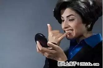 剪指甲、挖耳屎，这些日常小动作竟隐藏大危害！ - 温州生活资讯 - 温州28生活网 wz.28life.net