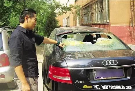 停车为什么要车头朝外？不是开玩笑，关键时刻真能救命 - 温州生活资讯 - 温州28生活网 wz.28life.net