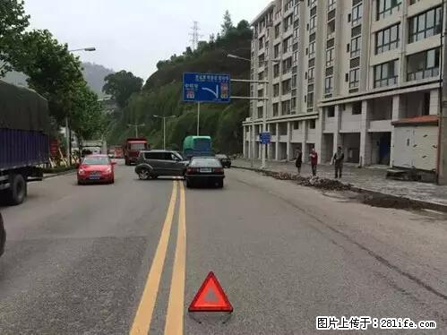开车出事故没拍这5张照片，警察也帮不了你！ - 温州生活资讯 - 温州28生活网 wz.28life.net
