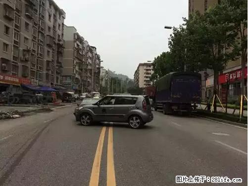 开车出事故没拍这5张照片，警察也帮不了你！ - 温州生活资讯 - 温州28生活网 wz.28life.net