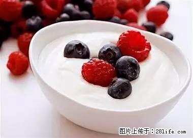 晕车、脚气、牙齿变黄、皮肤粗糙？学会这些三分钟搞定！ - 温州生活资讯 - 温州28生活网 wz.28life.net