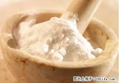 晕车、脚气、牙齿变黄、皮肤粗糙？学会这些三分钟搞定！ - 温州生活资讯 - 温州28生活网 wz.28life.net