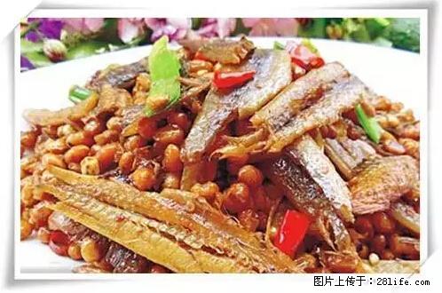 来广西旅游必吃这20道桂菜，不然就白来广西啦！ - 温州生活资讯 - 温州28生活网 wz.28life.net
