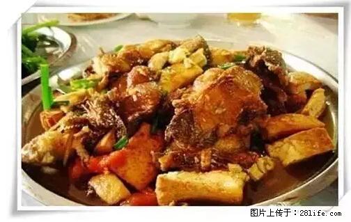来广西旅游必吃这20道桂菜，不然就白来广西啦！ - 温州生活资讯 - 温州28生活网 wz.28life.net