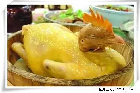 来广西旅游必吃这20道桂菜，不然就白来广西啦！ - 温州生活资讯 - 温州28生活网 wz.28life.net