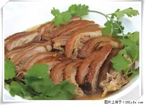 来广西旅游必吃这20道桂菜，不然就白来广西啦！ - 温州生活资讯 - 温州28生活网 wz.28life.net