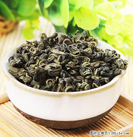 平乐石崖茶，珍贵仅次于金花茶 - 温州生活资讯 - 温州28生活网 wz.28life.net