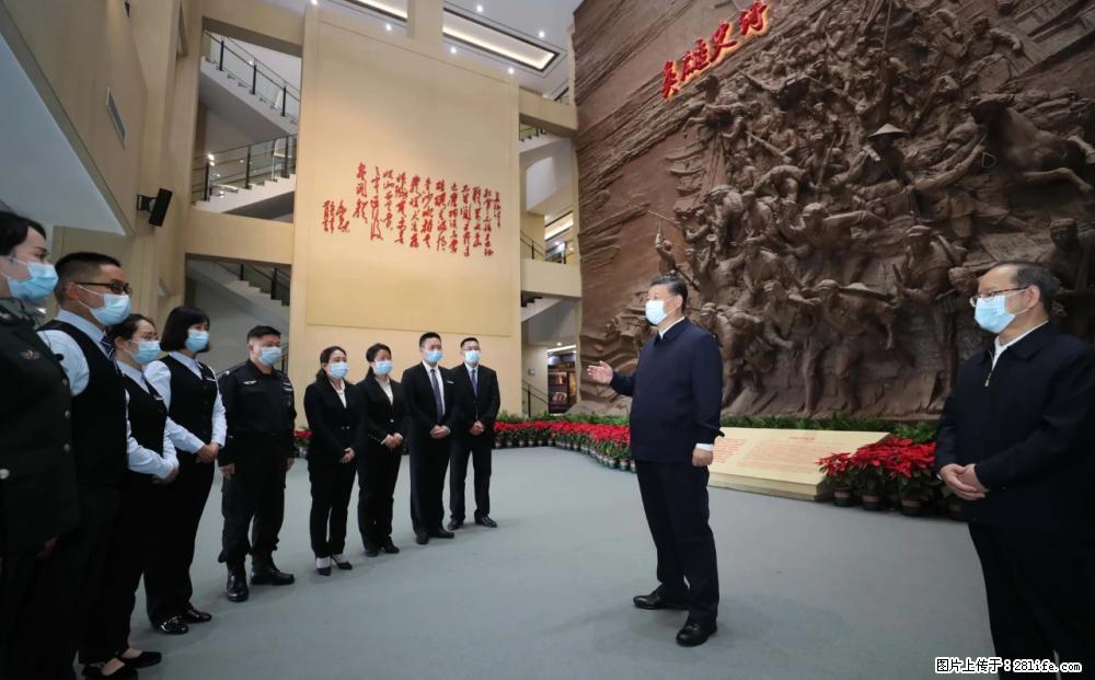 习近平赴广西考察调研 - 温州生活资讯 - 温州28生活网 wz.28life.net