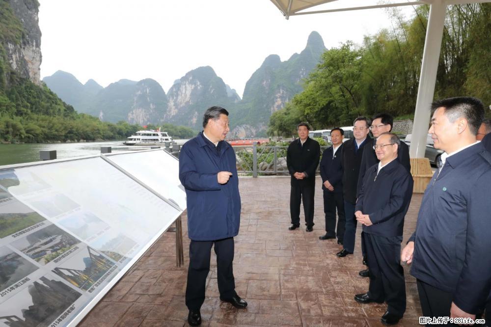 习近平赴广西考察调研 - 温州生活资讯 - 温州28生活网 wz.28life.net
